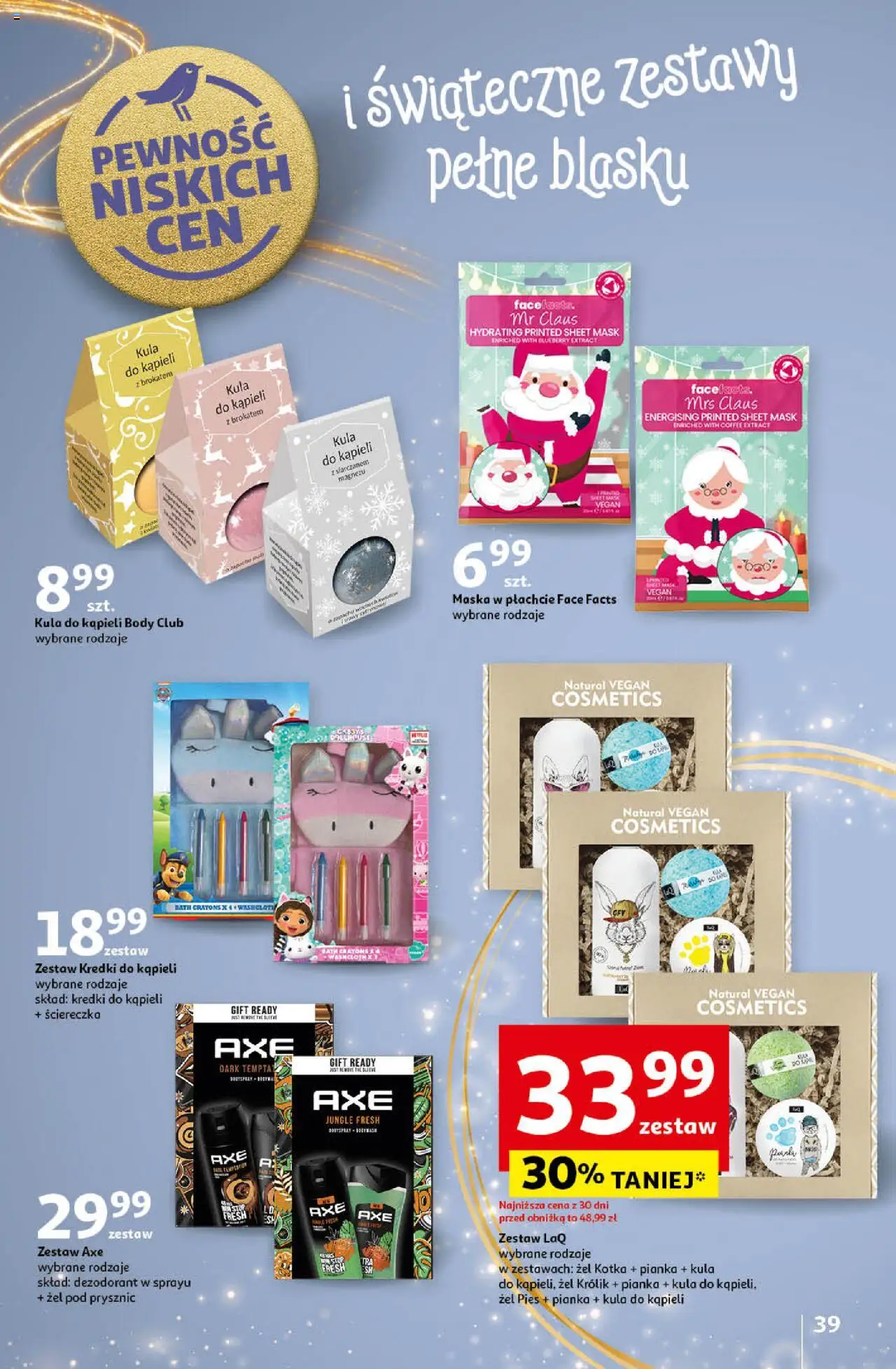Auchan Pewność Niskich Cen Hipermarket gazetka ważna od 05.12.2024 do 11.12.2024 strona 42