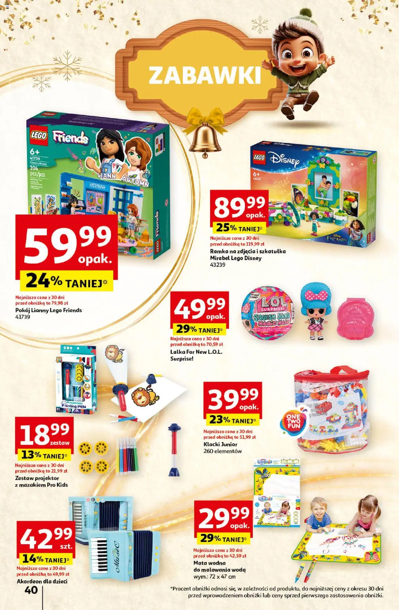 Auchan Pewność Niskich Cen Hipermarket gazetka ważna od 05.12.2024 do 11.12.2024 strona 43