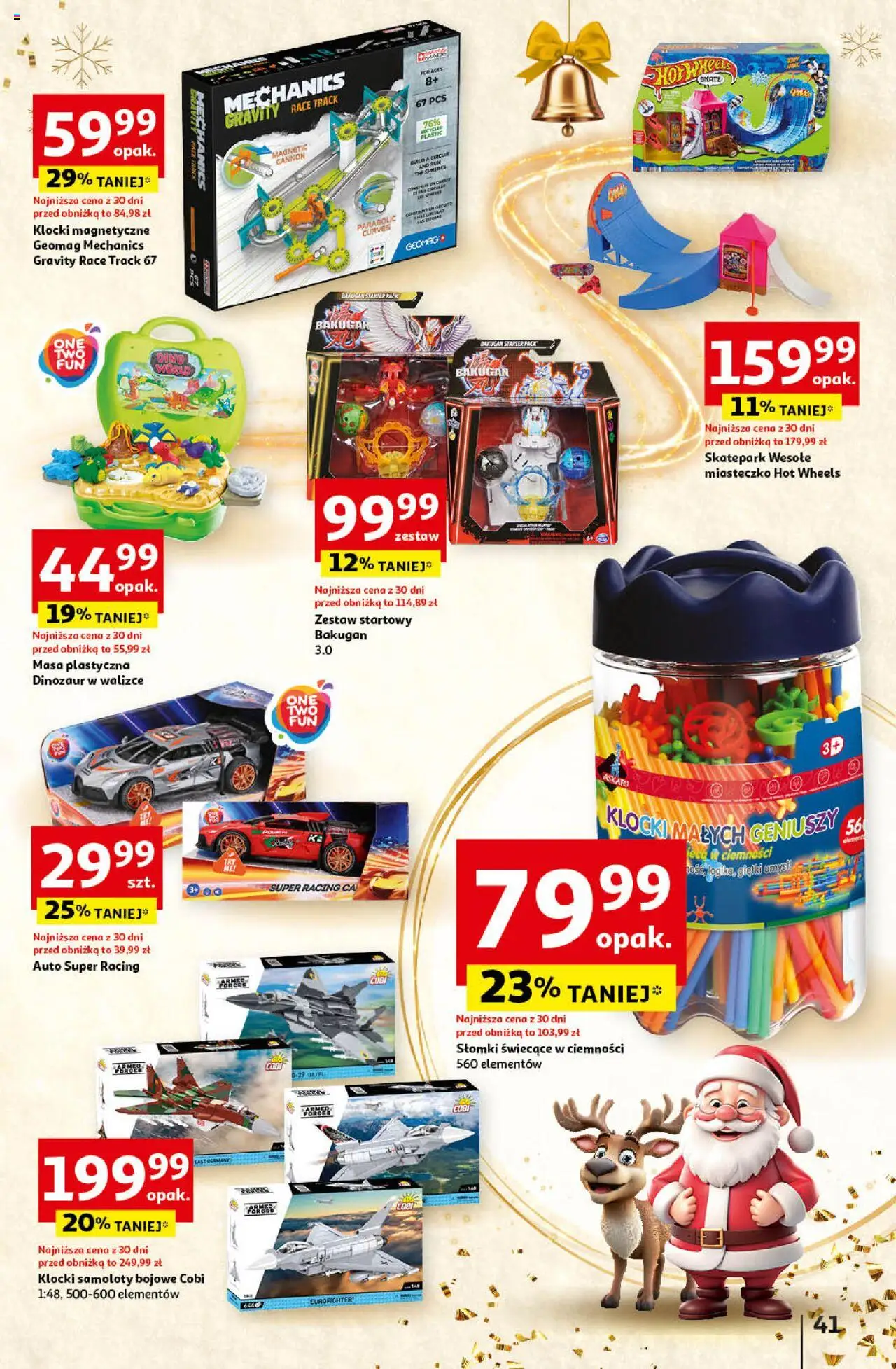 Auchan Pewność Niskich Cen Hipermarket gazetka ważna od 05.12.2024 do 11.12.2024 strona 44