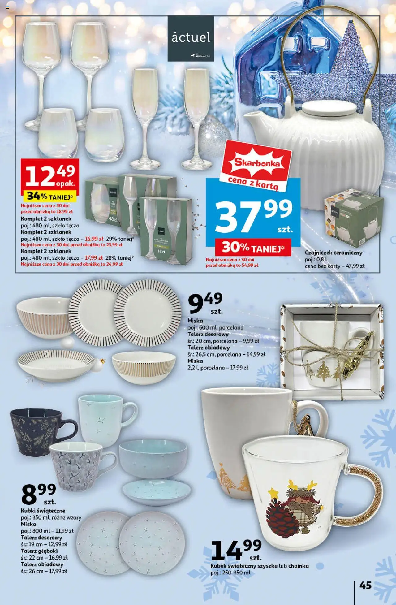 Auchan Pewność Niskich Cen Hipermarket gazetka ważna od 05.12.2024 do 11.12.2024 strona 48