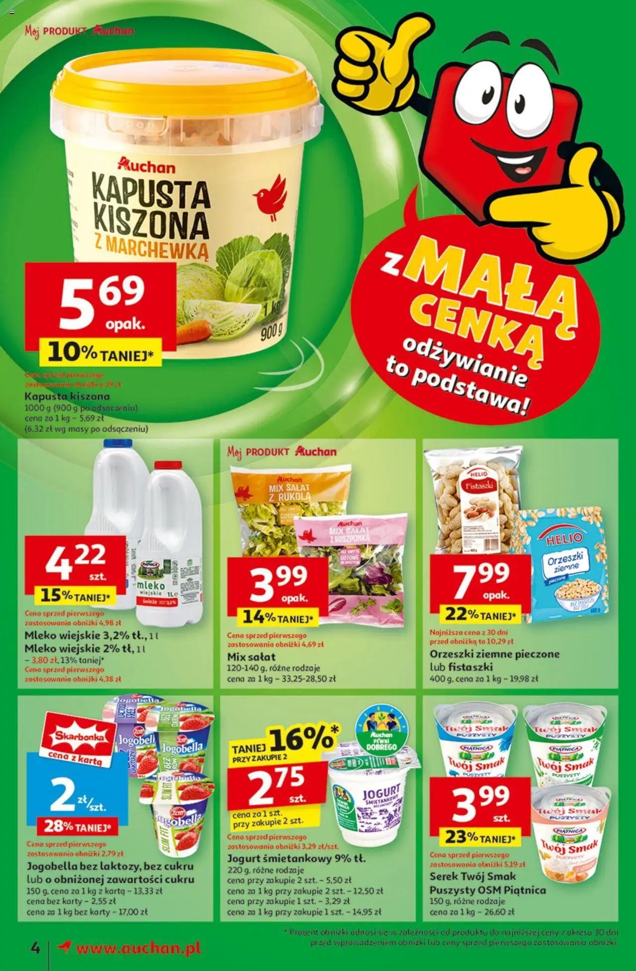  Auchan Pewność Niskich Cen Hipermarket Gazetka  ważna od 06.03.2025 do  12.03.2025 strona 6