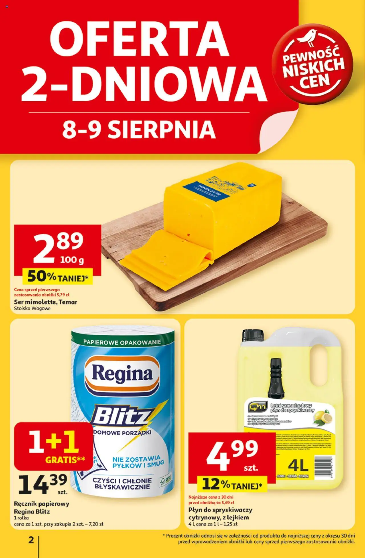 Auchan Pewność niskich cen Hipermarket Gazetka ważna od 07.08.2025 do 13.08.2025 strona 2