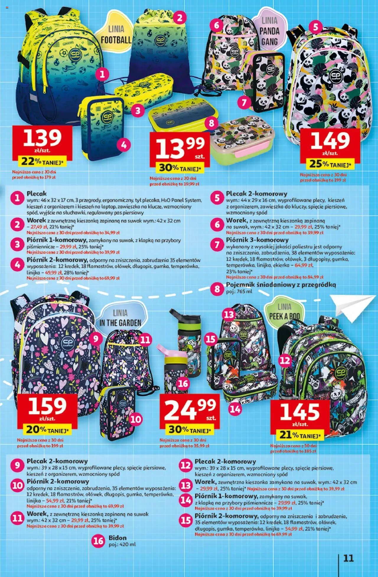 Auchan Pewność niskich cen Hipermarket Gazetka ważna od 07.08.2025 do 13.08.2025 strona 11