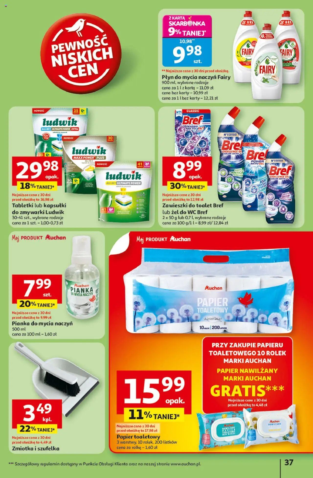 Auchan Pewność niskich cen Hipermarket Gazetka ważna od 07.08.2025 do 13.08.2025 strona 37