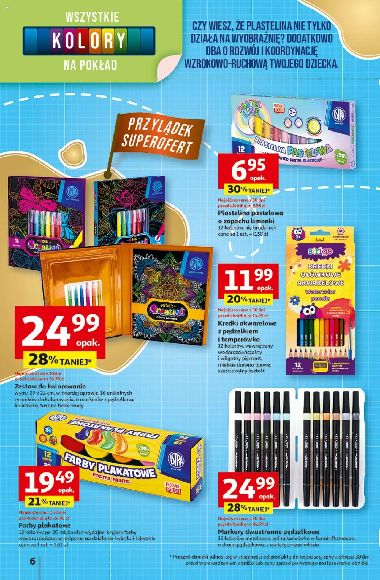 Auchan Pewność niskich cen Hipermarket Gazetka ważna od 07.08.2025 do 13.08.2025 strona 6