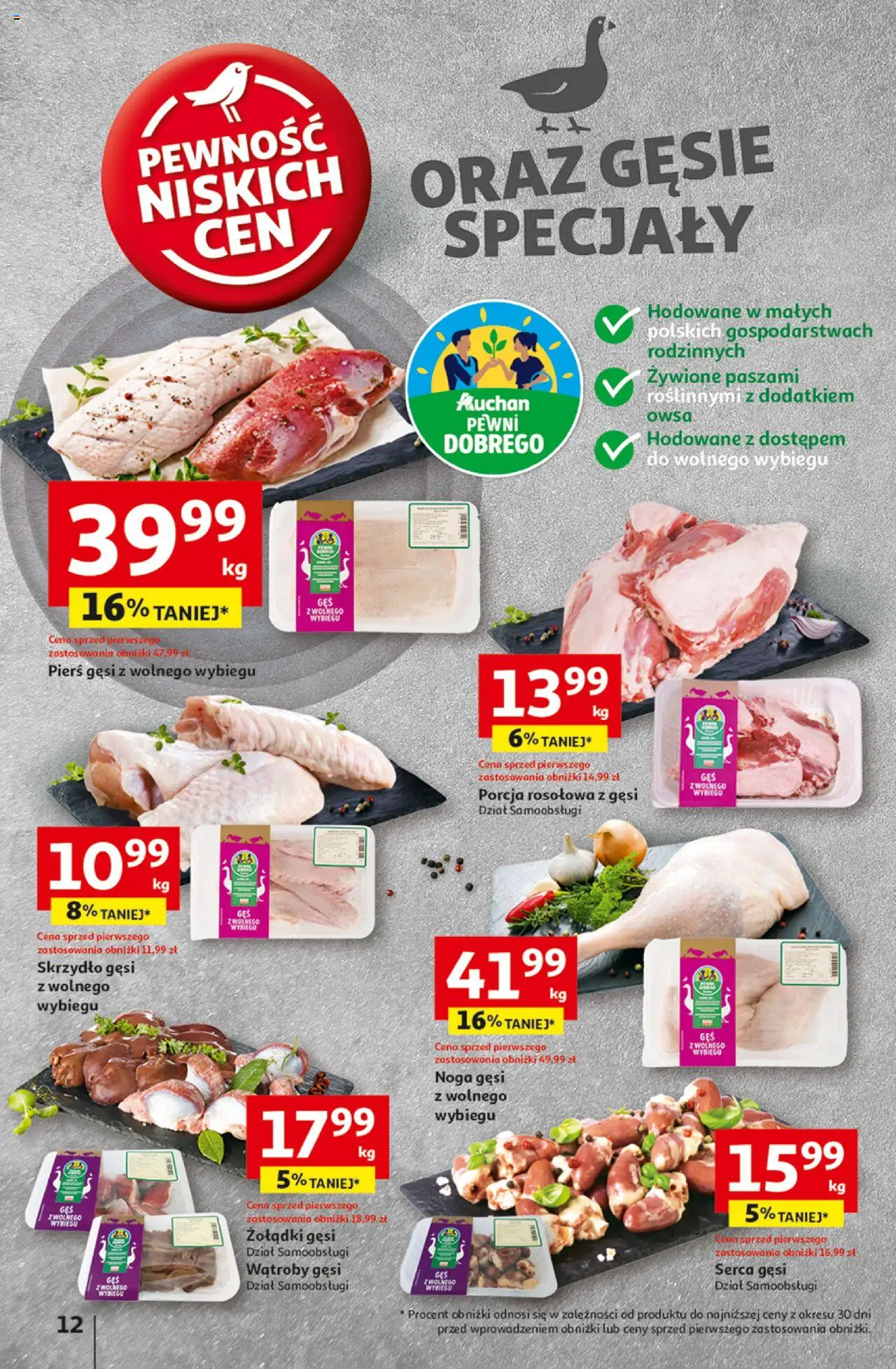 Auchan Pewność Niskich Cen Hipermarket  Gazetka ważna od 07.11.2024 do 13.11.2024 strona 14