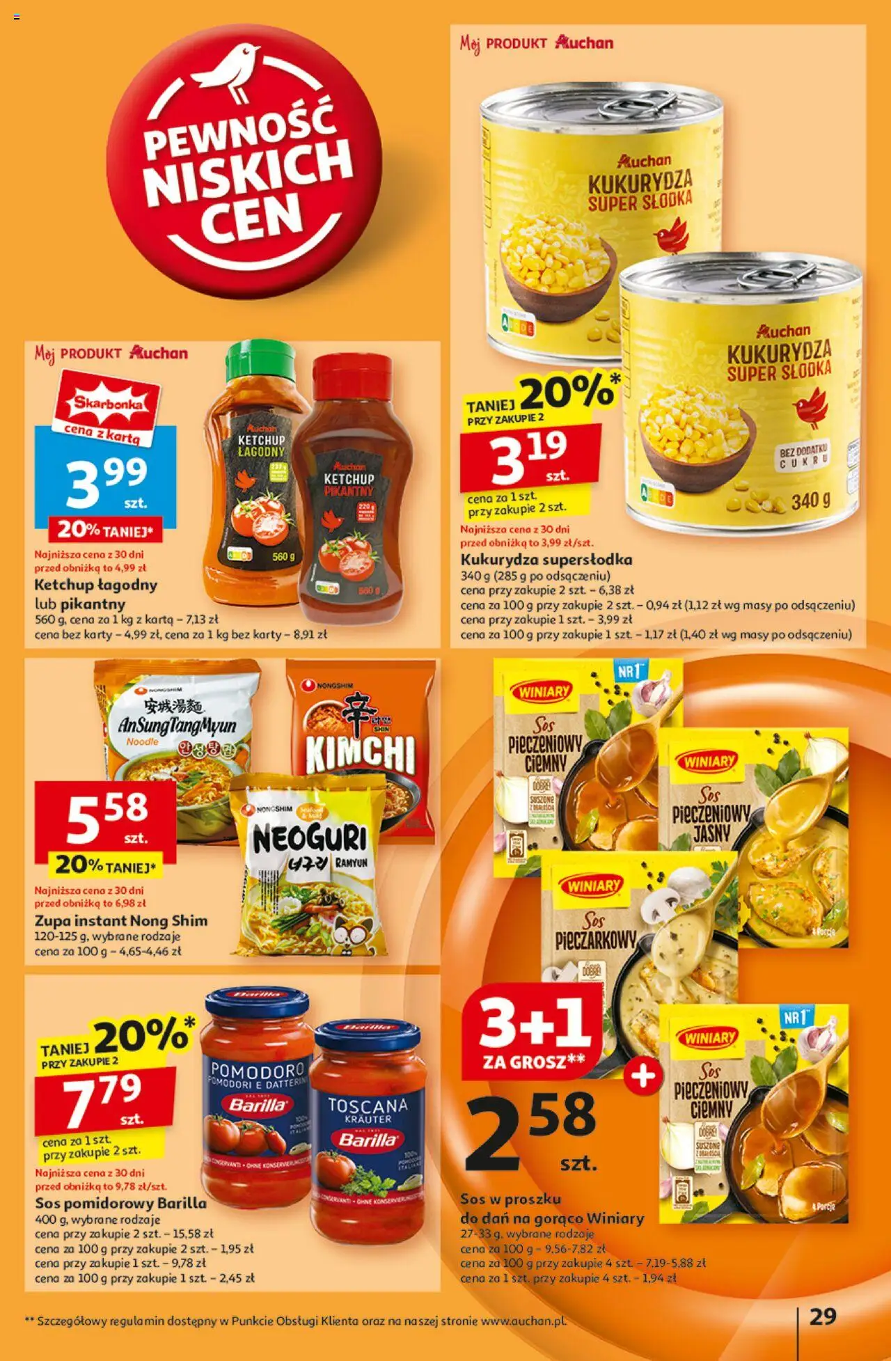 Auchan Pewność Niskich Cen Hipermarket  Gazetka ważna od 07.11.2024 do 13.11.2024 strona 30