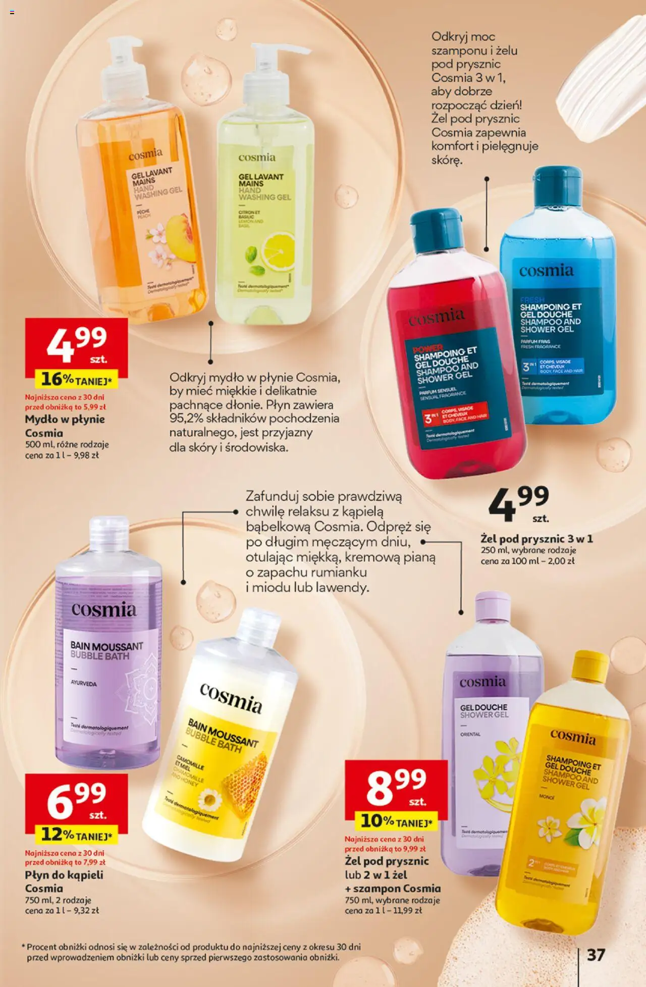 Auchan Pewność Niskich Cen Hipermarket  Gazetka ważna od 07.11.2024 do 13.11.2024 strona 35