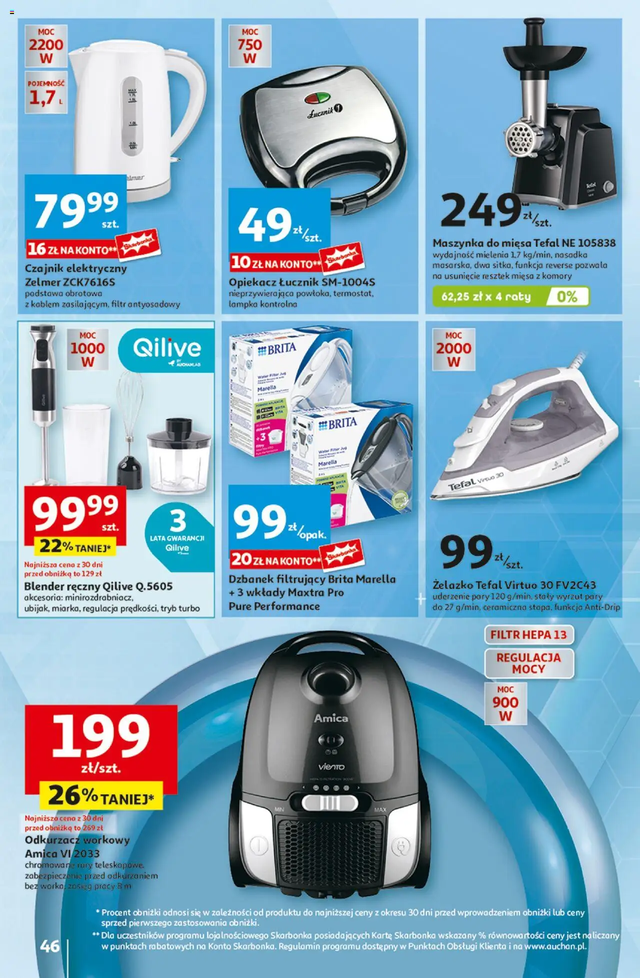 Auchan Pewność Niskich Cen Hipermarket  Gazetka ważna od 07.11.2024 do 13.11.2024 strona 48