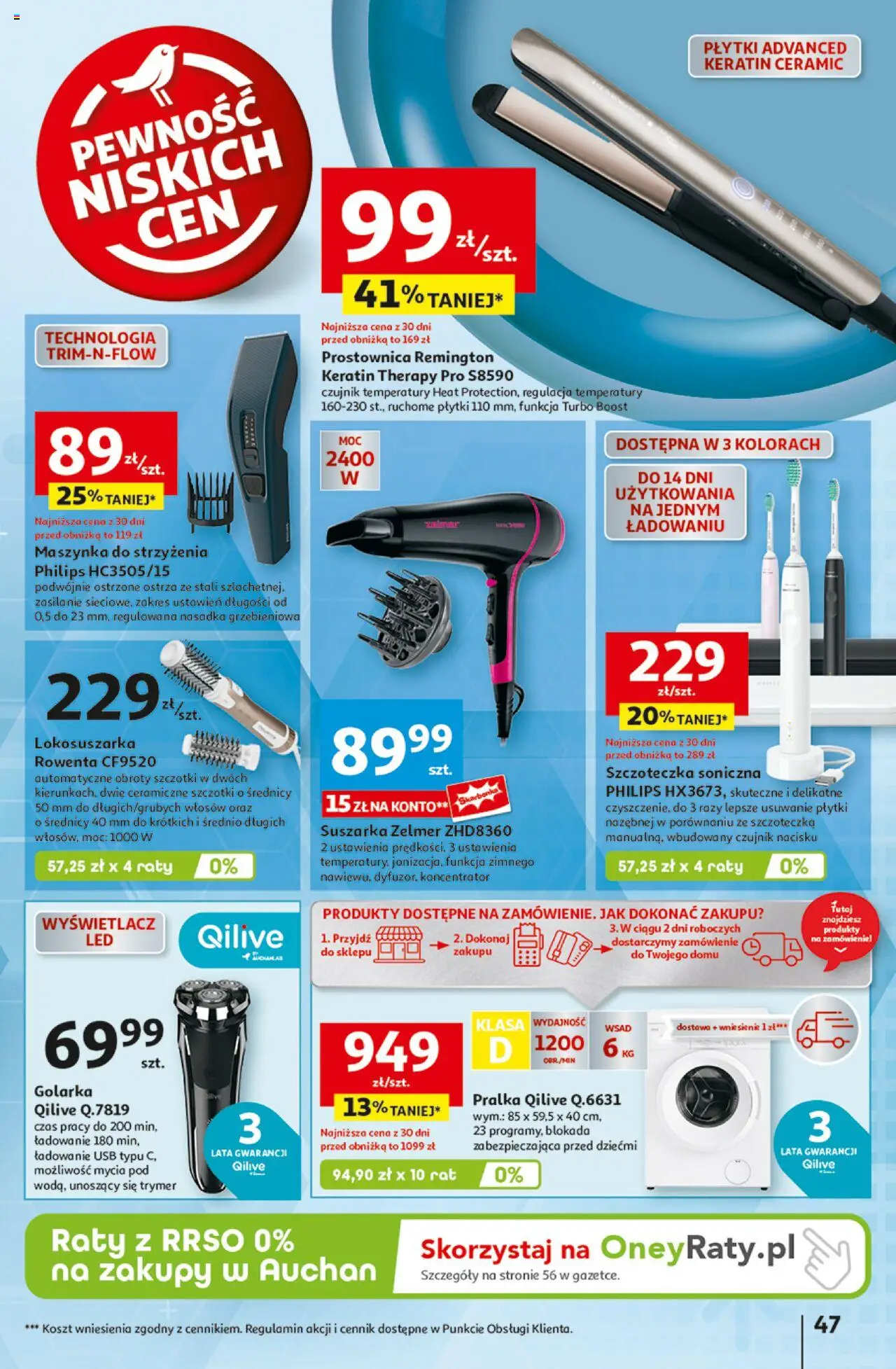 Auchan Pewność Niskich Cen Hipermarket  Gazetka ważna od 07.11.2024 do 13.11.2024 strona 49