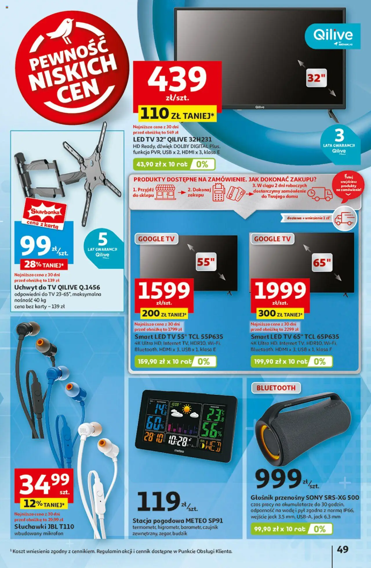 Auchan Pewność Niskich Cen Hipermarket  Gazetka ważna od 07.11.2024 do 13.11.2024 strona 50
