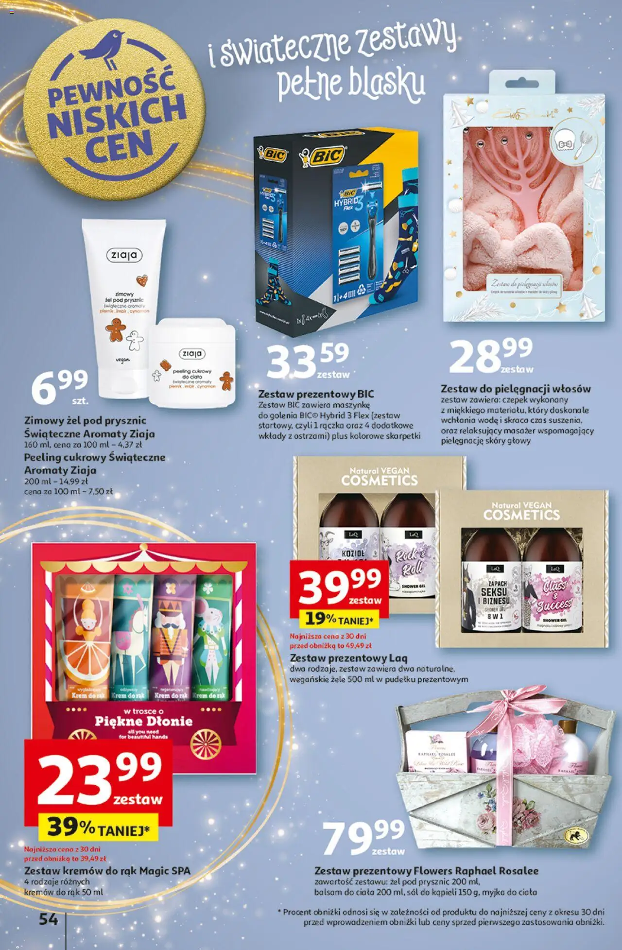 Auchan Pewność Niskich Cen Hipermarket  Gazetka ważna od 07.11.2024 do 13.11.2024 strona 55