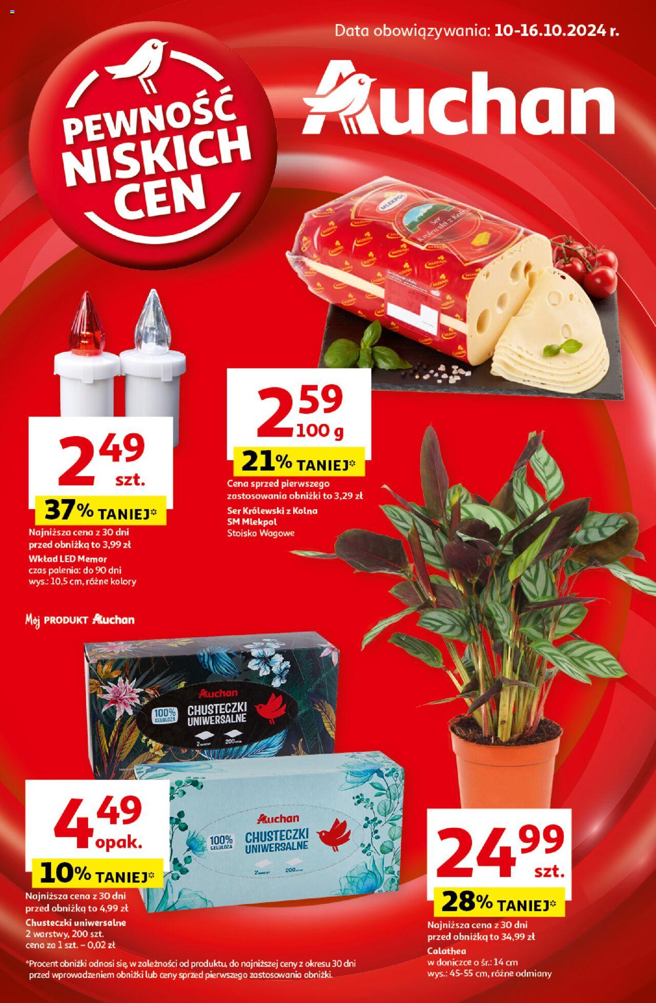 Auchan Pewność Niskich Cen Hipermarket Gazetka ważna od 10.10.2024 do 16.10.2024 strona 1
