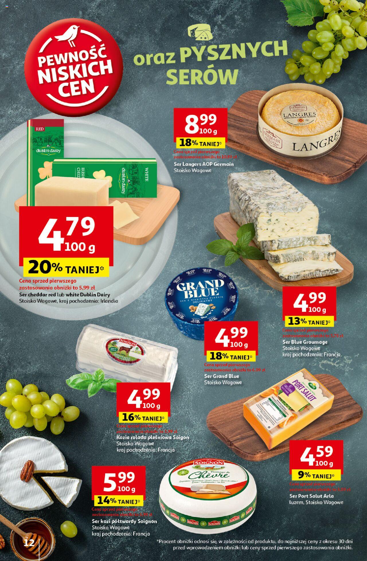 Auchan Pewność Niskich Cen Hipermarket Gazetka ważna od 10.10.2024 do 16.10.2024 strona 14