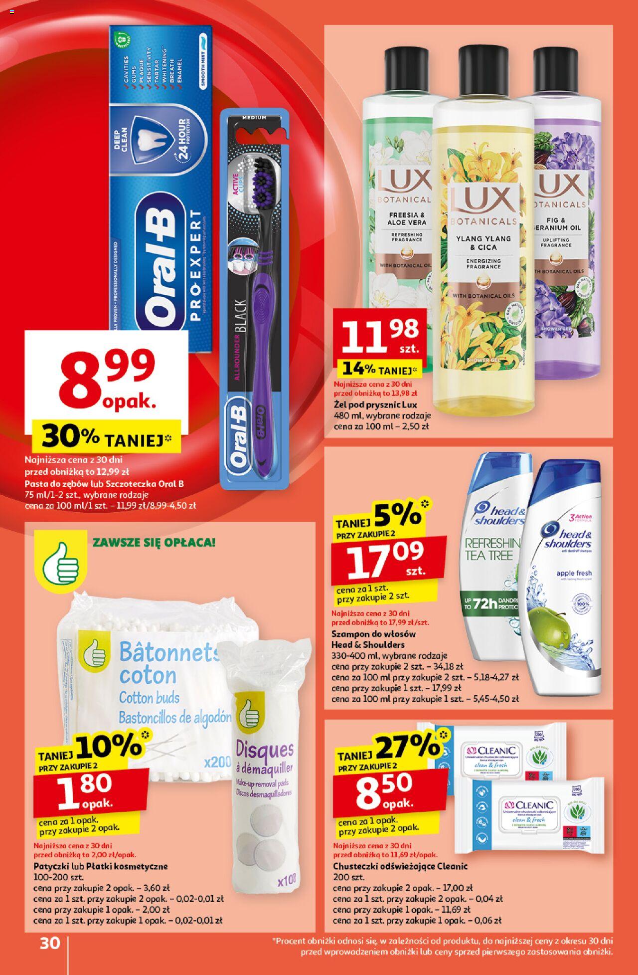Auchan Pewność Niskich Cen Hipermarket Gazetka ważna od 10.10.2024 do 16.10.2024 strona 32