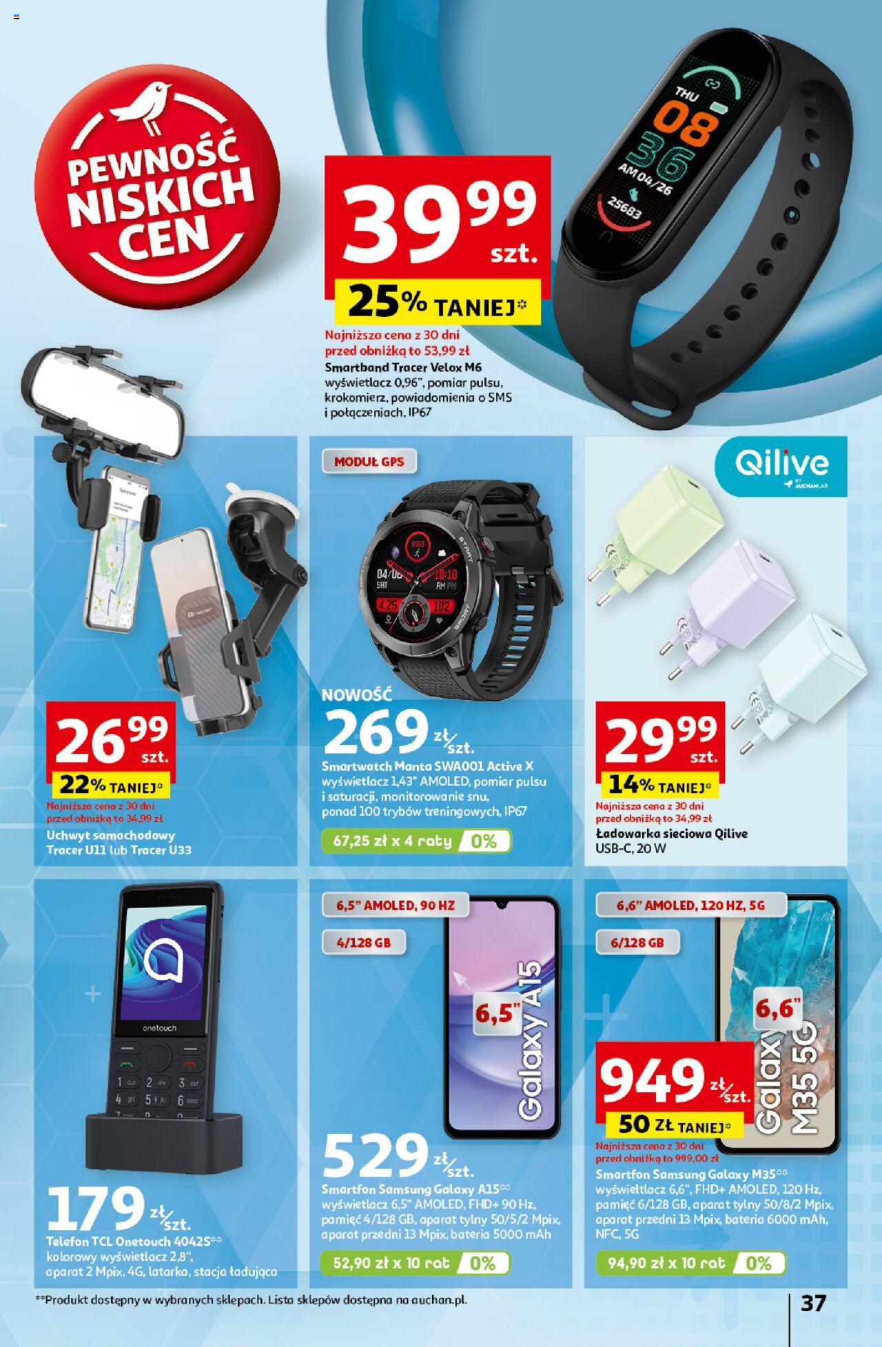 Auchan Pewność Niskich Cen Hipermarket Gazetka ważna od 10.10.2024 do 16.10.2024 strona 42