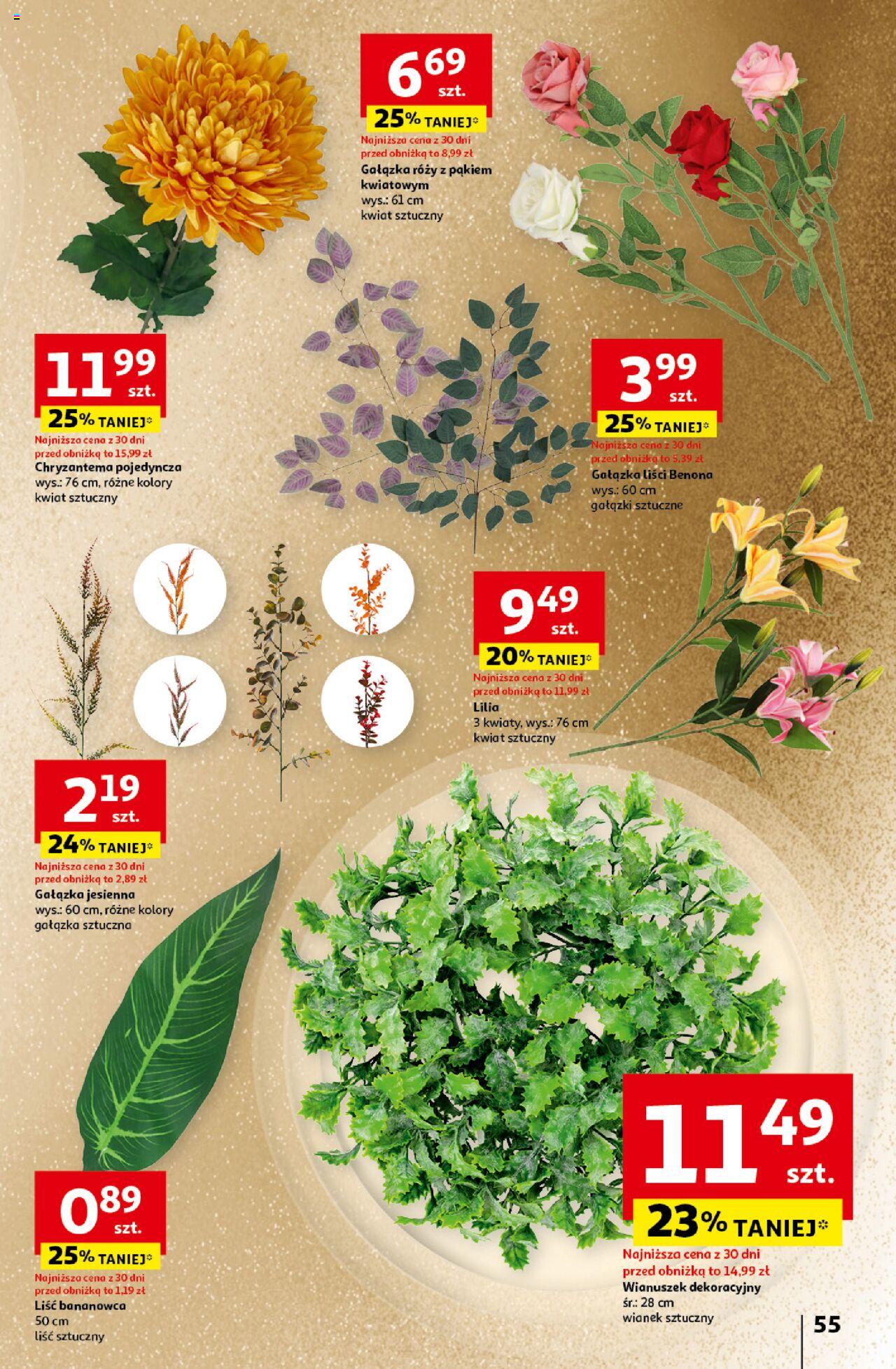 Auchan Pewność Niskich Cen Hipermarket Gazetka ważna od 10.10.2024 do 16.10.2024 strona 60
