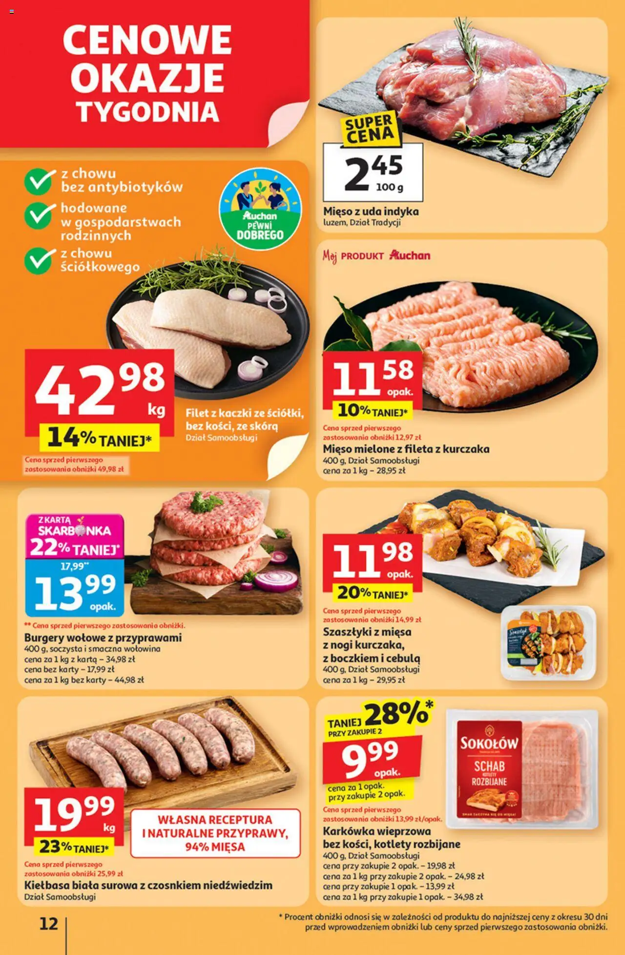 Auchan Pewność niskich cen Hipermarket Gazetka ważna od 11.09.2025 do 17.09.2025 strona 11
