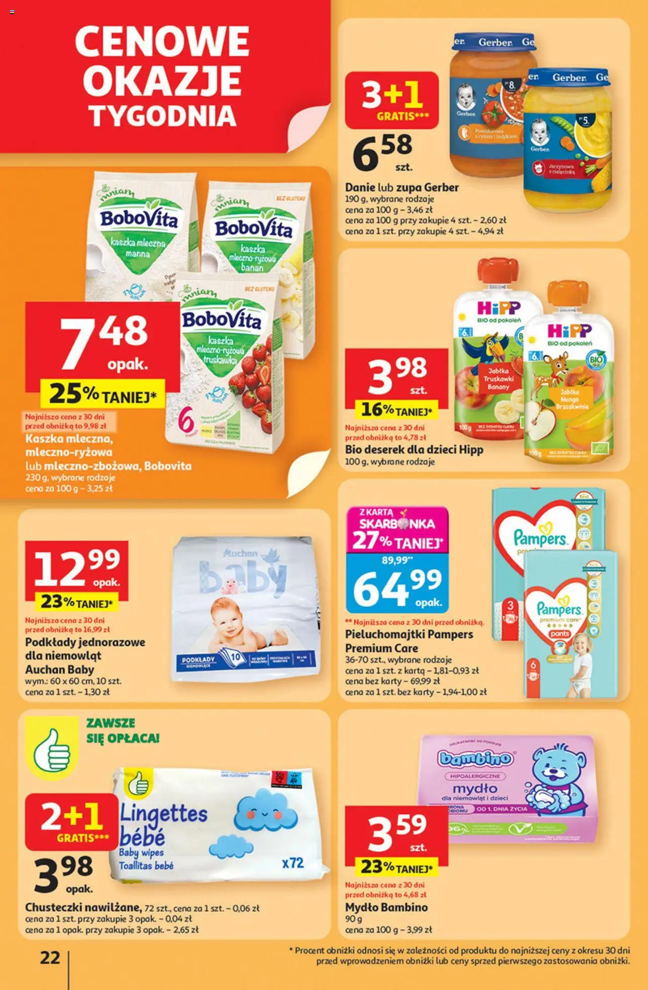 Auchan Pewność niskich cen Hipermarket Gazetka ważna od 11.09.2025 do 17.09.2025 strona 21