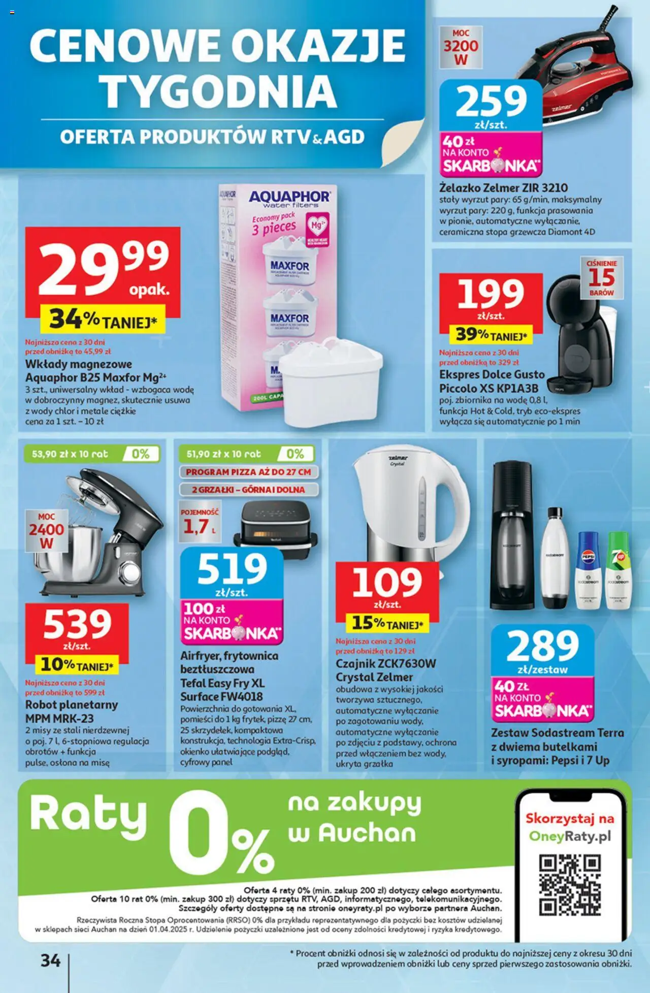 Auchan Pewność niskich cen Hipermarket Gazetka ważna od 11.09.2025 do 17.09.2025 strona 33