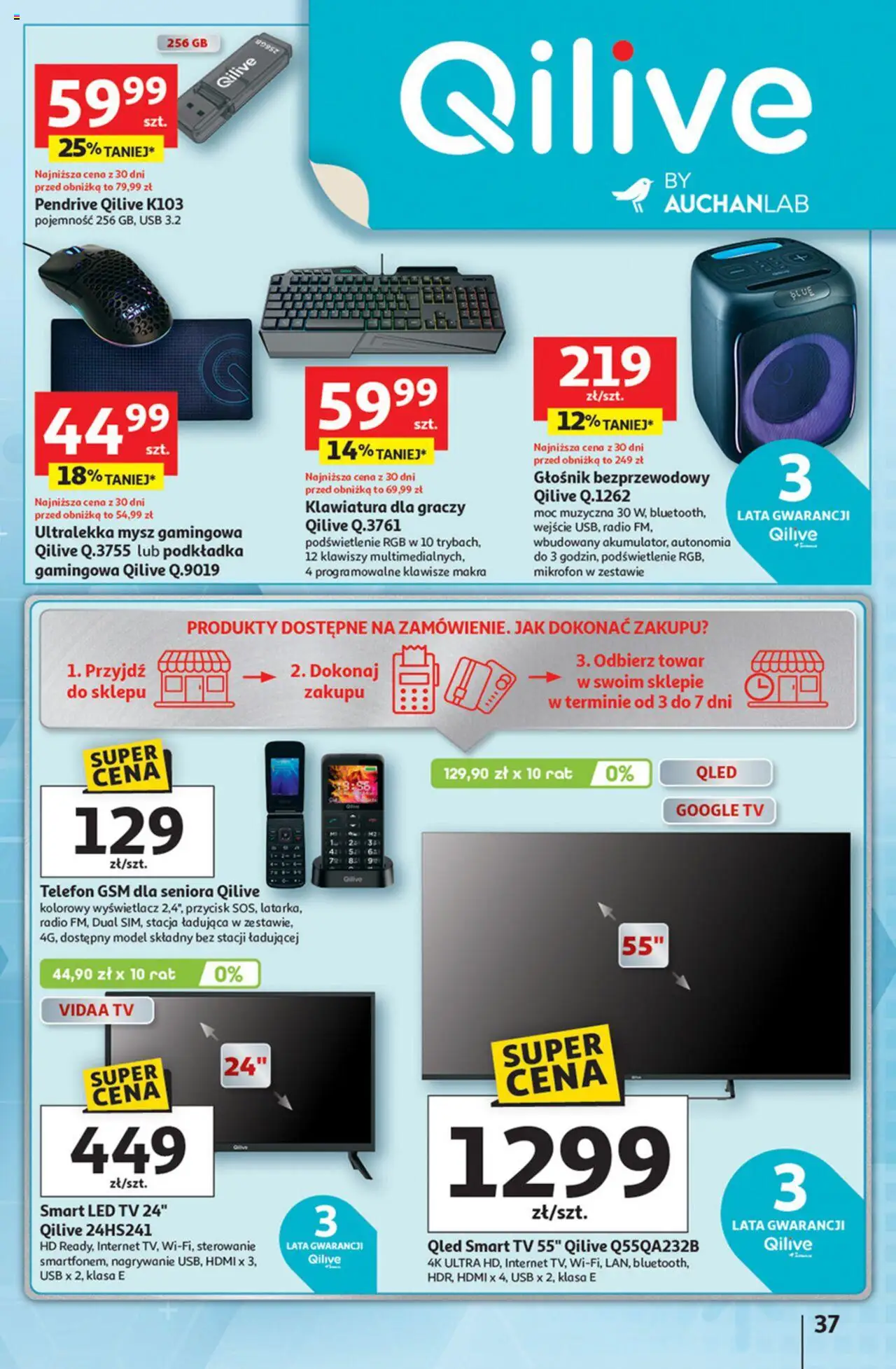 Auchan Pewność niskich cen Hipermarket Gazetka ważna od 11.09.2025 do 17.09.2025 strona 36