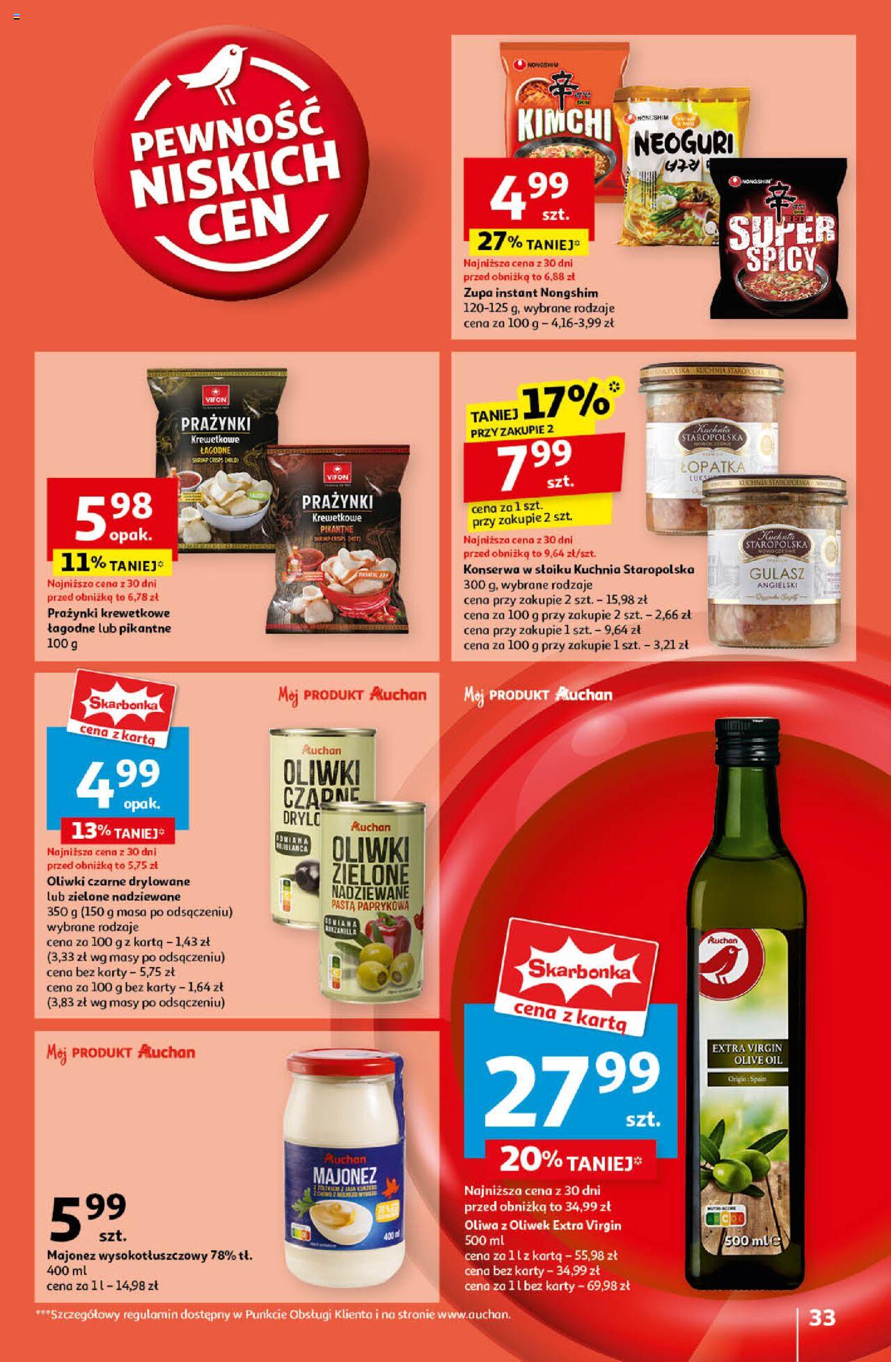 Auchan Pewność Niskich Cen Hipermarket Gazetka ważna od 12.09.2024 do 18.09.2024 strona 33