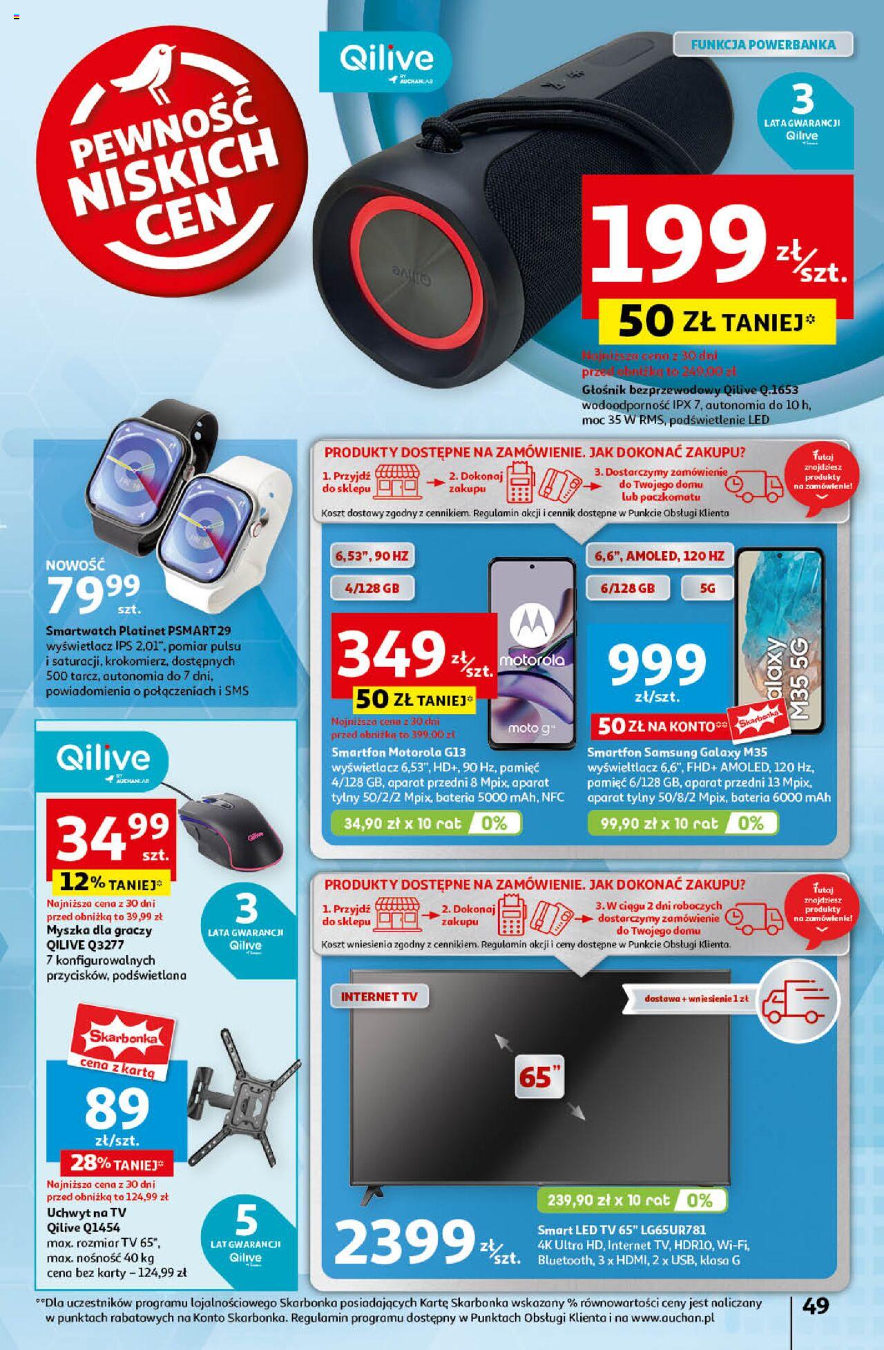 Auchan Pewność Niskich Cen Hipermarket Gazetka ważna od 12.09.2024 do 18.09.2024 strona 49
