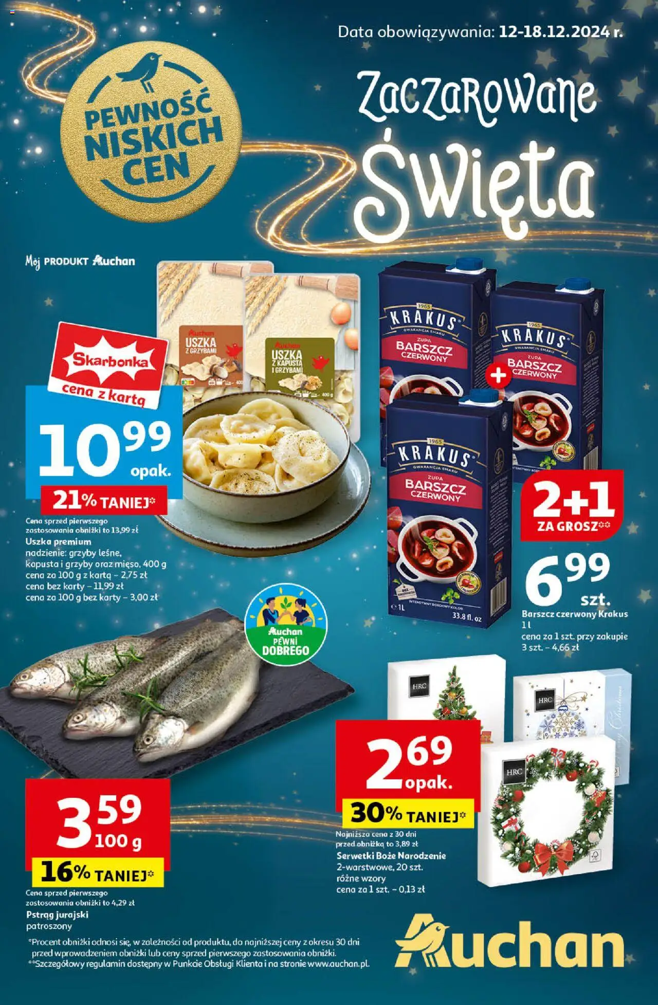 Auchan Pewność Niskich Cen Hipermarket gazetka ważna od  12.12.2024 do 18.12.2024 strona 1