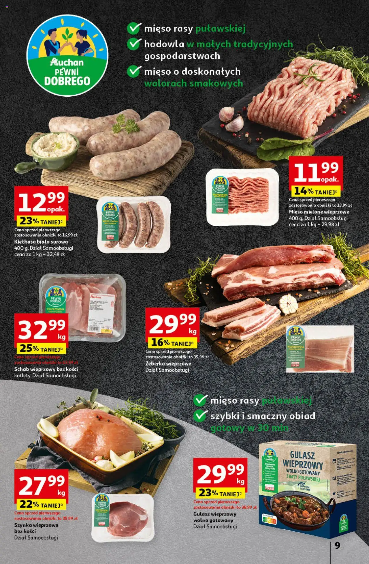 Auchan Pewność Niskich Cen Hipermarket gazetka ważna od  12.12.2024 do 18.12.2024 strona 11