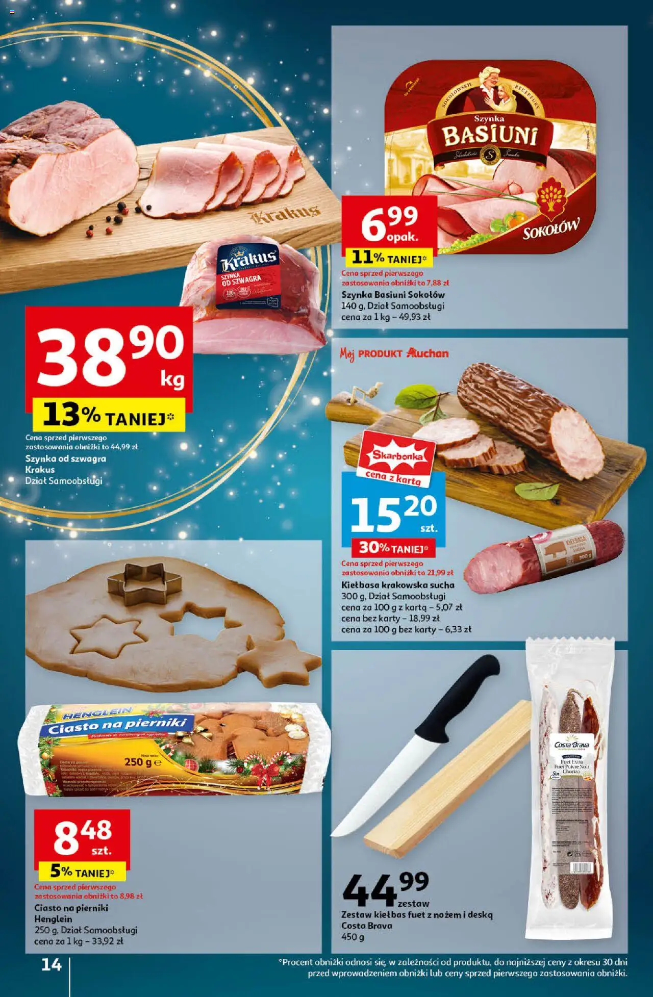 Auchan Pewność Niskich Cen Hipermarket gazetka ważna od  12.12.2024 do 18.12.2024 strona 16