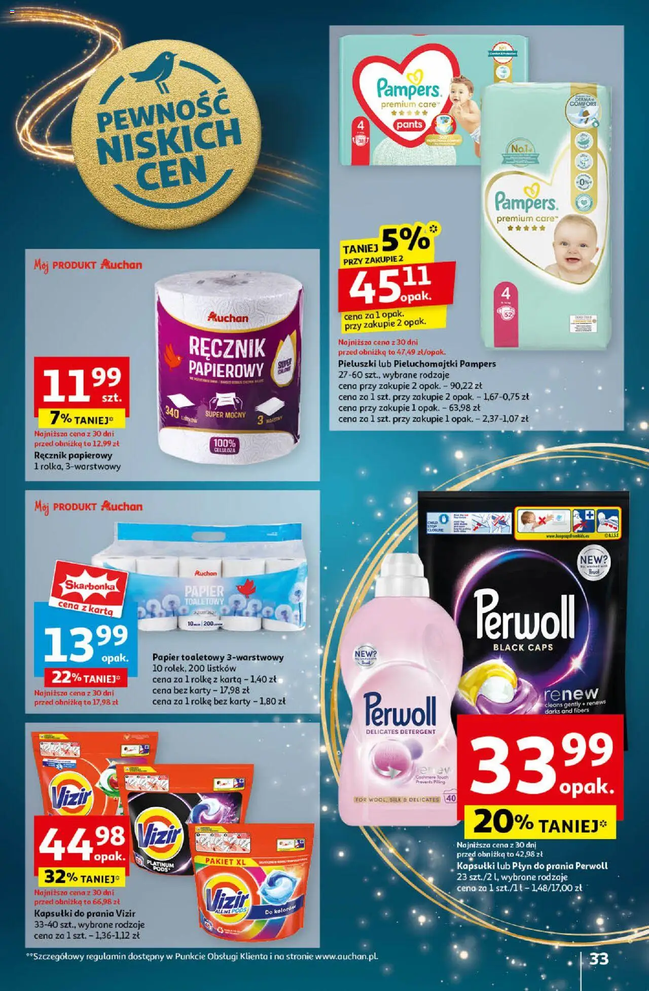 Auchan Pewność Niskich Cen Hipermarket gazetka ważna od  12.12.2024 do 18.12.2024 strona 32