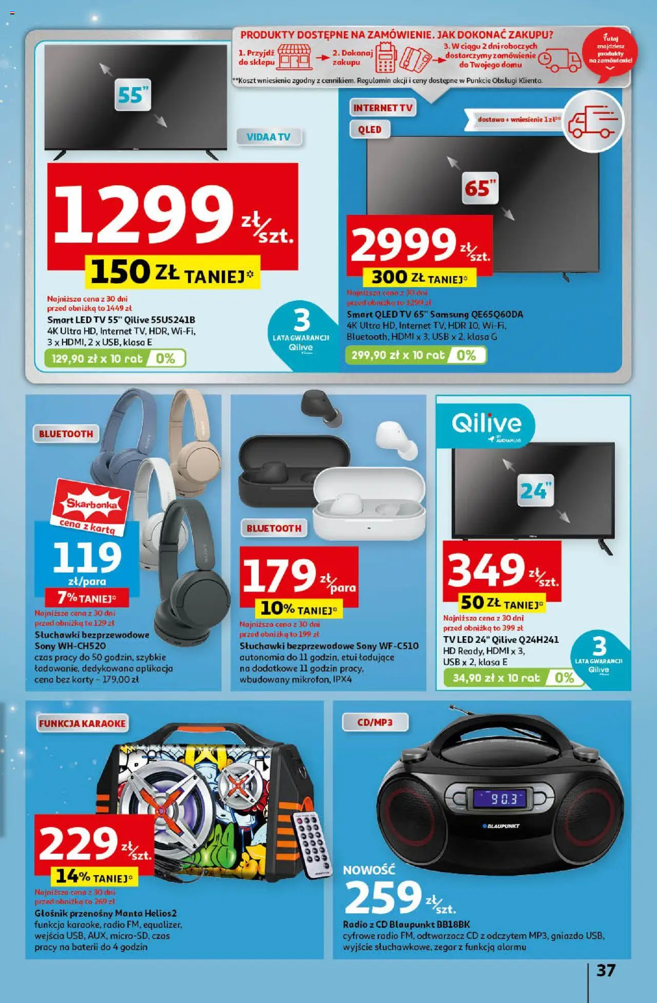 Auchan Pewność Niskich Cen Hipermarket gazetka ważna od  12.12.2024 do 18.12.2024 strona 42