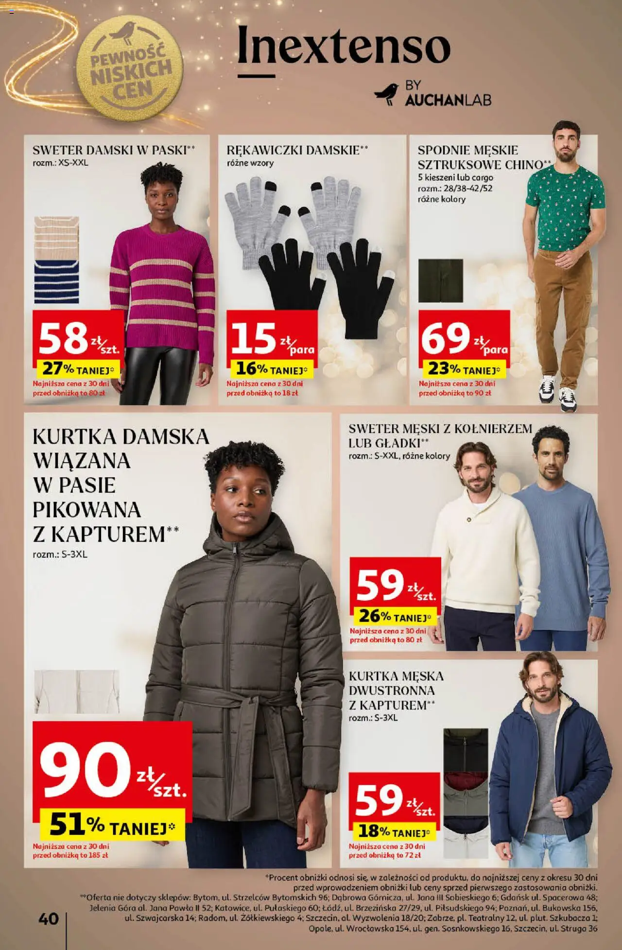 Auchan Pewność Niskich Cen Hipermarket gazetka ważna od  12.12.2024 do 18.12.2024 strona 45