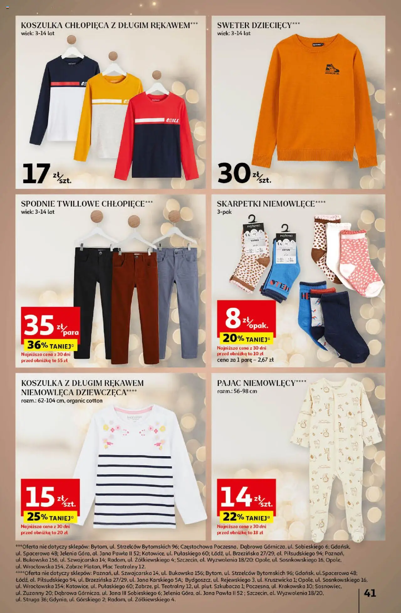 Auchan Pewność Niskich Cen Hipermarket gazetka ważna od  12.12.2024 do 18.12.2024 strona 46