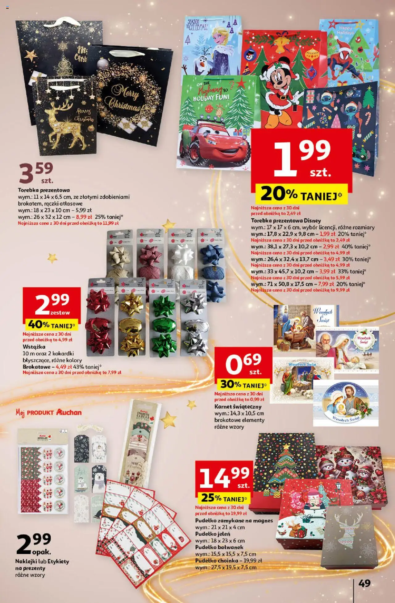 Auchan Pewność Niskich Cen Hipermarket gazetka ważna od  12.12.2024 do 18.12.2024 strona 55