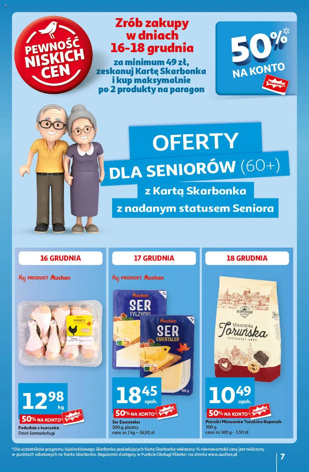 Auchan Pewność Niskich Cen Hipermarket gazetka ważna od  12.12.2024 do 18.12.2024 strona 7
