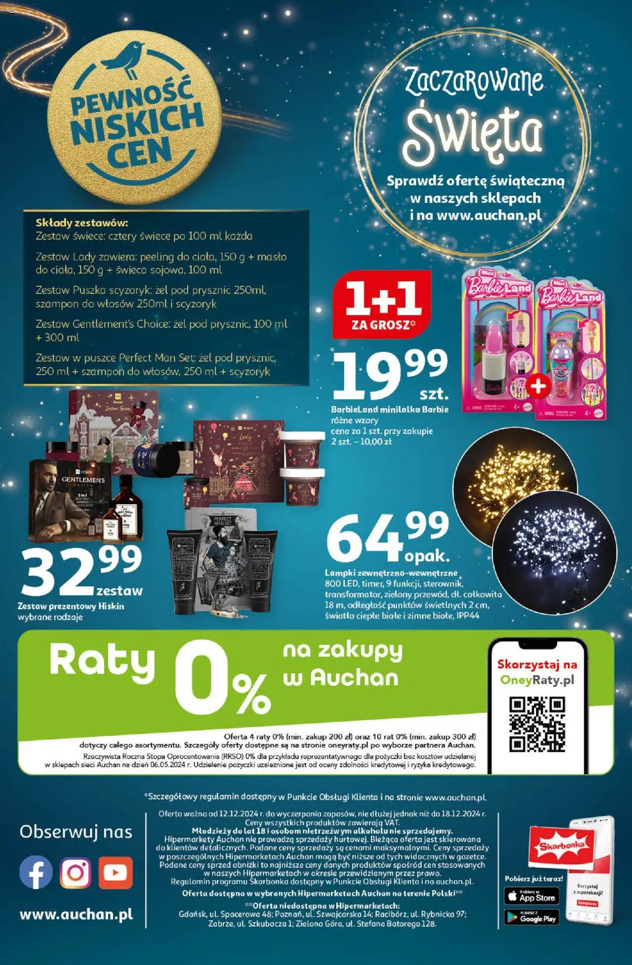 Auchan Pewność Niskich Cen Hipermarket gazetka ważna od  12.12.2024 do 18.12.2024 strona 62