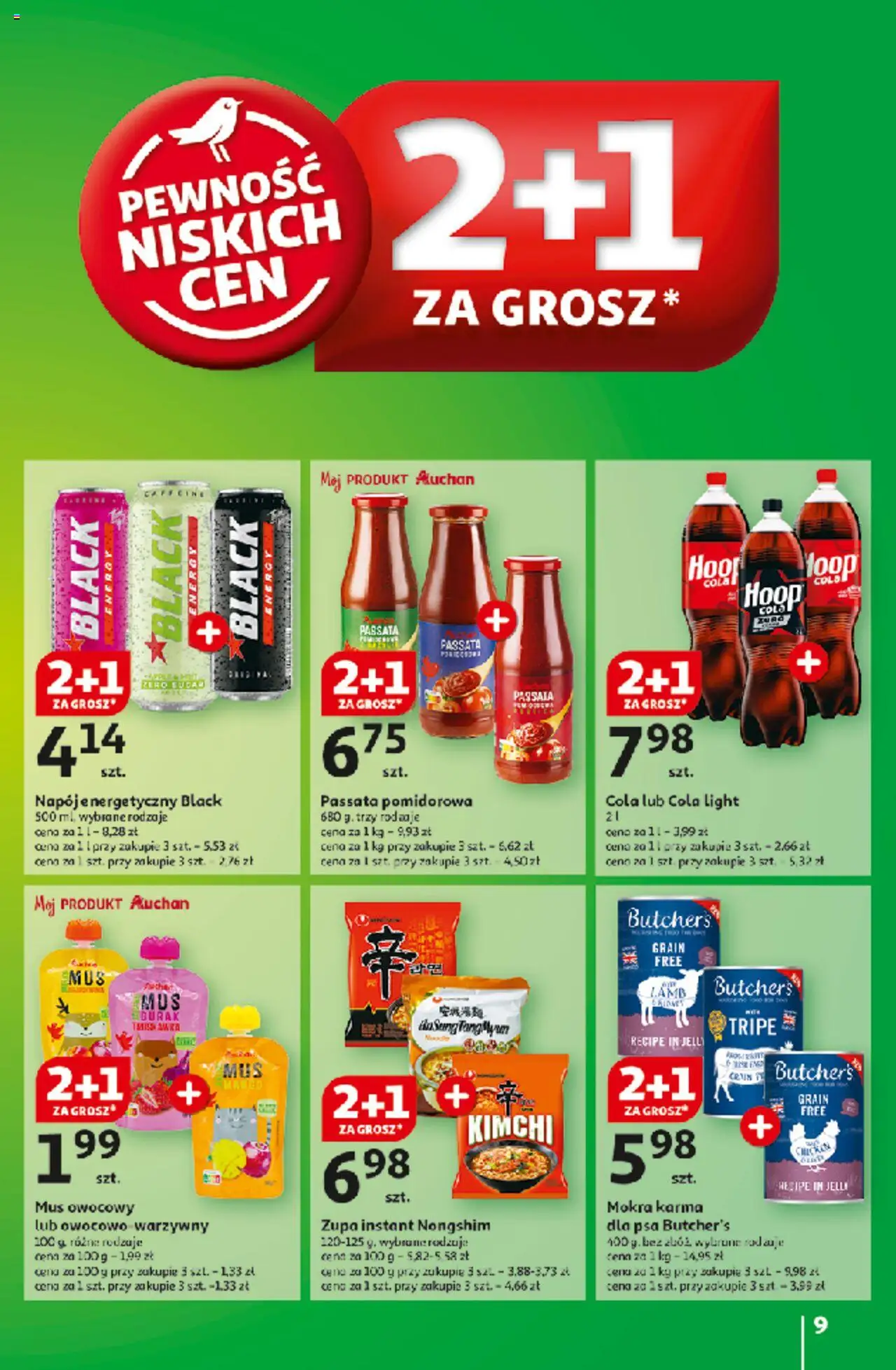 Auchan Pewność Niskich Cen Hipermarket  Gazetka ważna od 13.03.2025 do 19.03.2025 strona 11