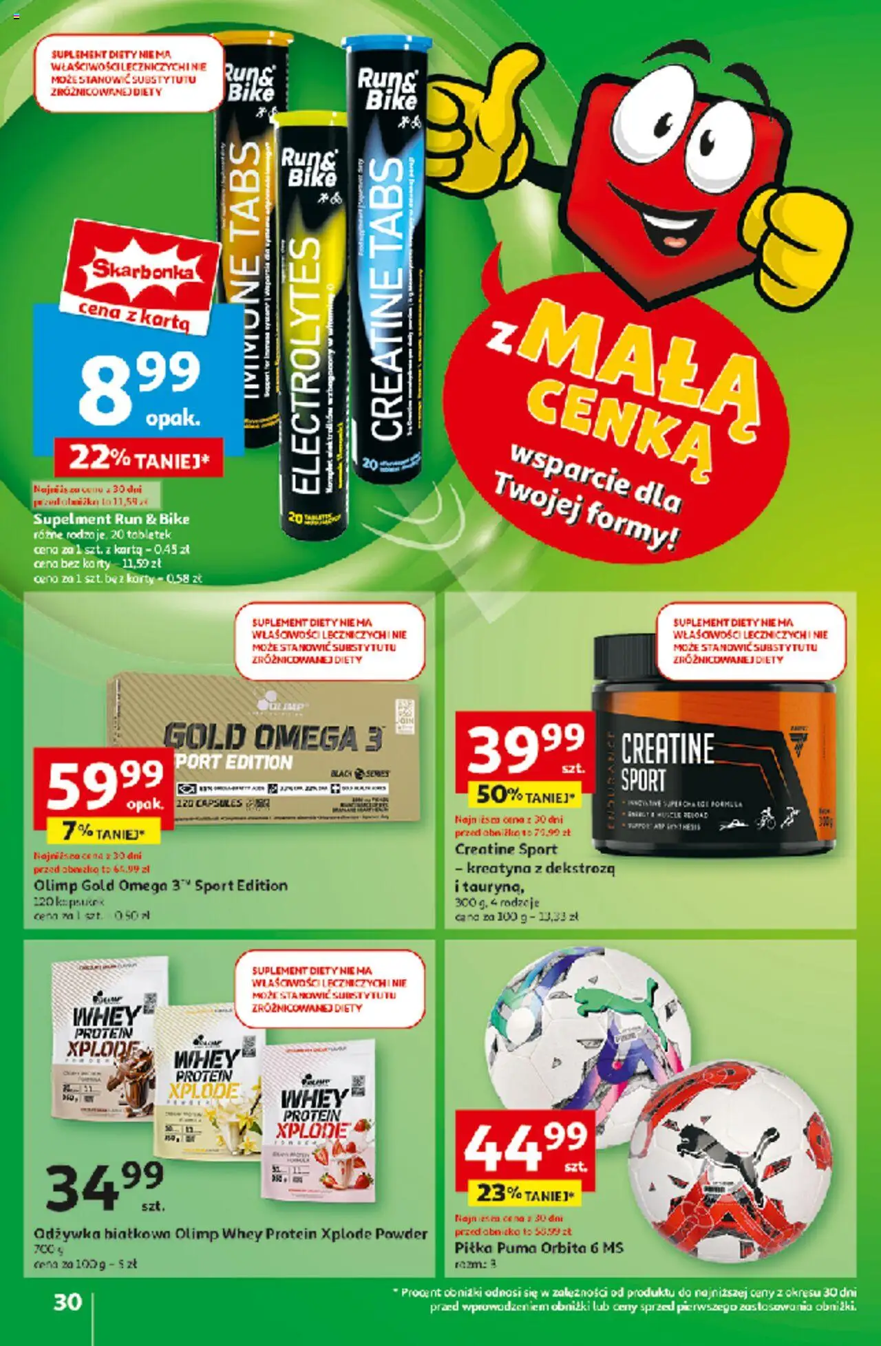 Auchan Pewność Niskich Cen Hipermarket  Gazetka ważna od 13.03.2025 do 19.03.2025 strona 29