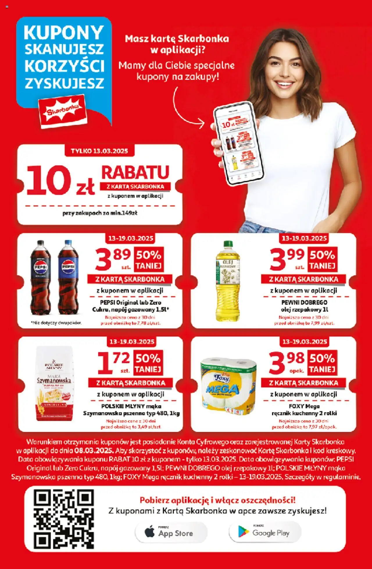 Auchan Pewność Niskich Cen Hipermarket  Gazetka ważna od 13.03.2025 do 19.03.2025 strona 5