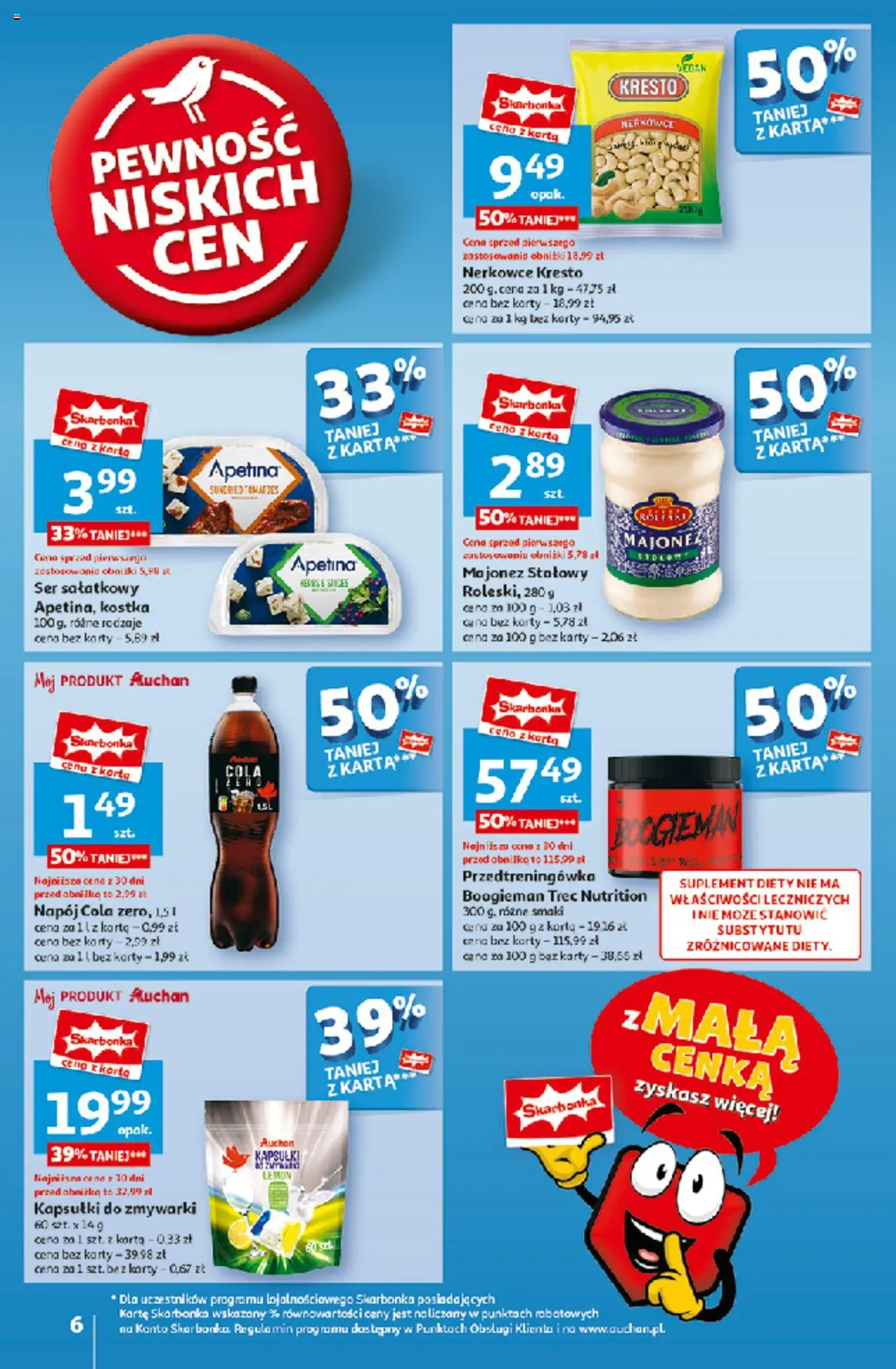 Auchan Pewność Niskich Cen Hipermarket  Gazetka ważna od 13.03.2025 do 19.03.2025 strona 6