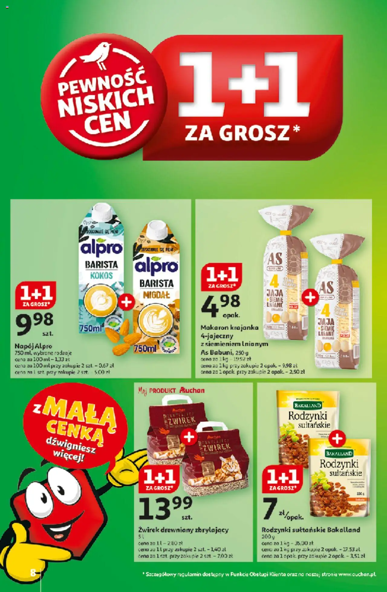 Auchan Pewność Niskich Cen Hipermarket  Gazetka ważna od 13.03.2025 do 19.03.2025 strona 10