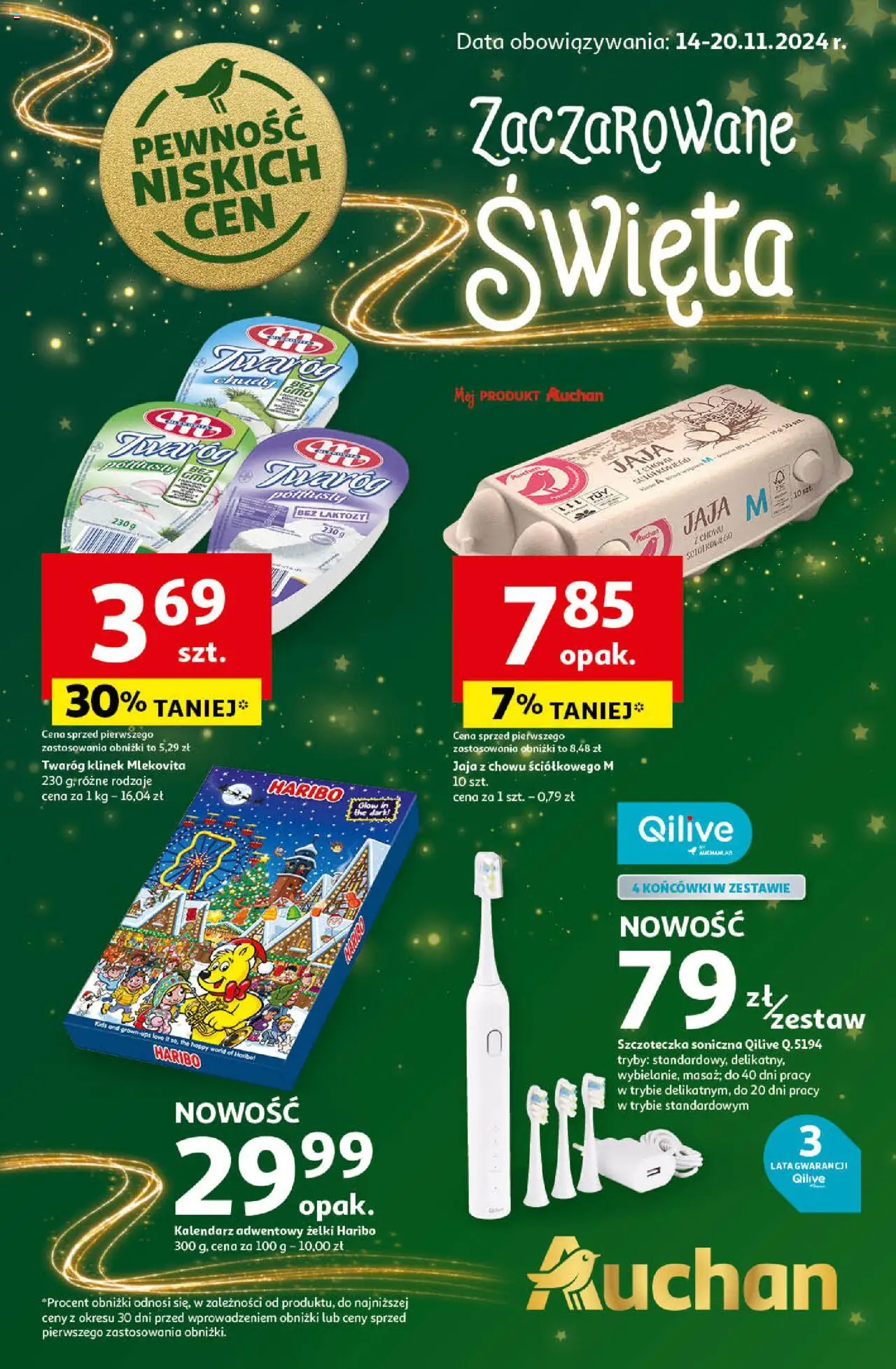  Auchan Pewność Niskich Cen Hipermarket Gazetka ważna od 14.11.2024 do 20.11.2024 strona 1