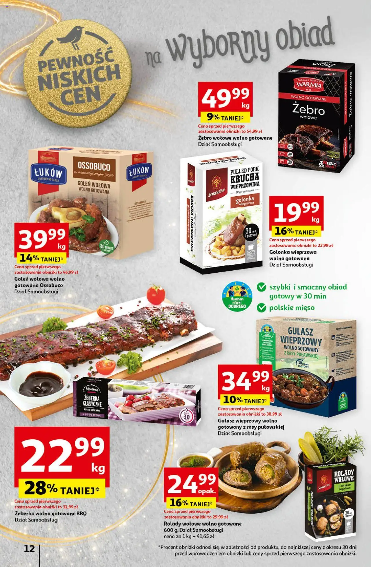  Auchan Pewność Niskich Cen Hipermarket Gazetka ważna od 14.11.2024 do 20.11.2024 strona 14