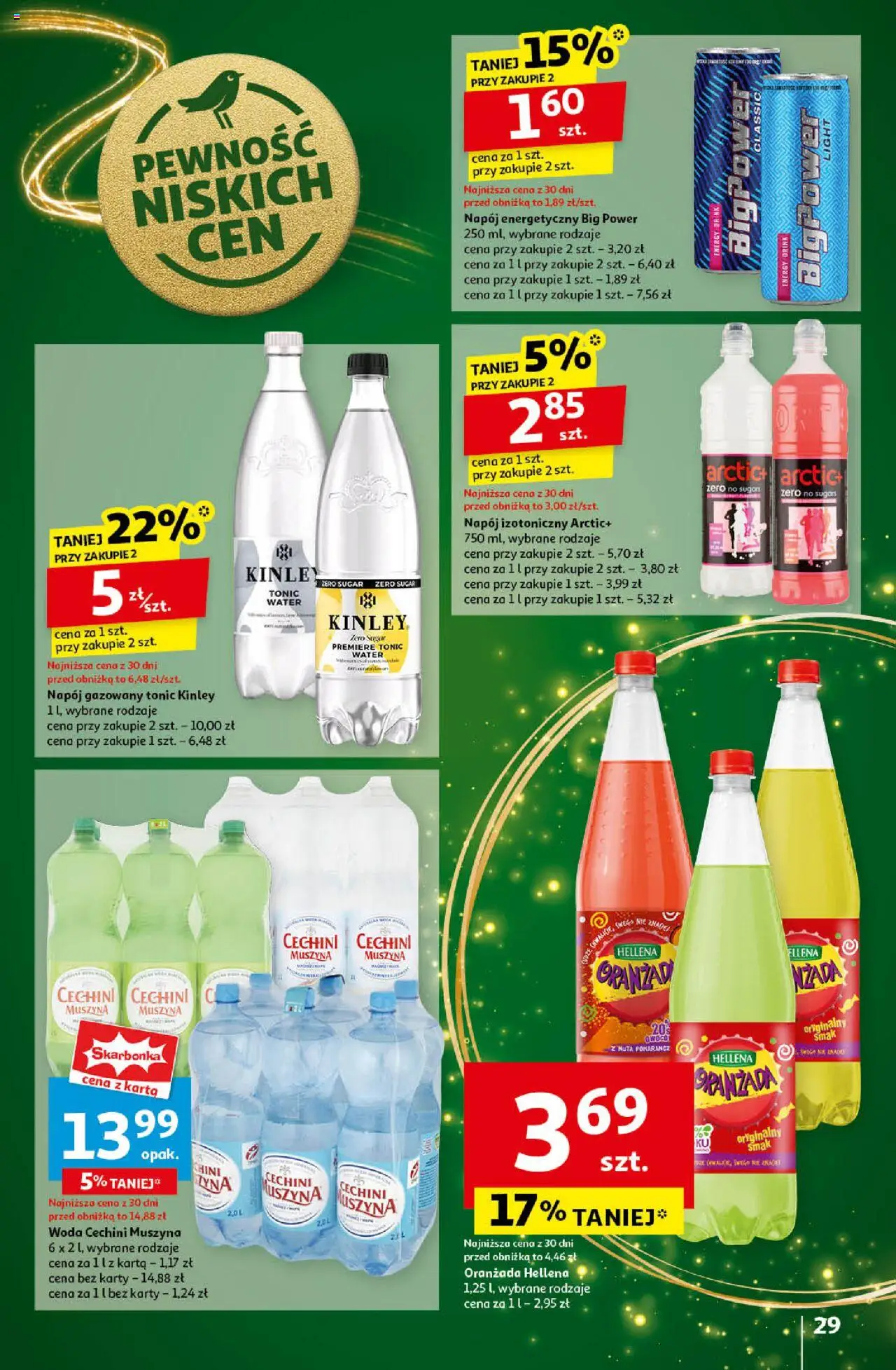  Auchan Pewność Niskich Cen Hipermarket Gazetka ważna od 14.11.2024 do 20.11.2024 strona 31
