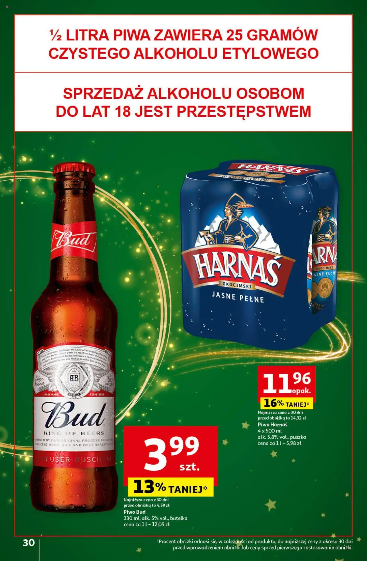  Auchan Pewność Niskich Cen Hipermarket Gazetka ważna od 14.11.2024 do 20.11.2024 strona 32
