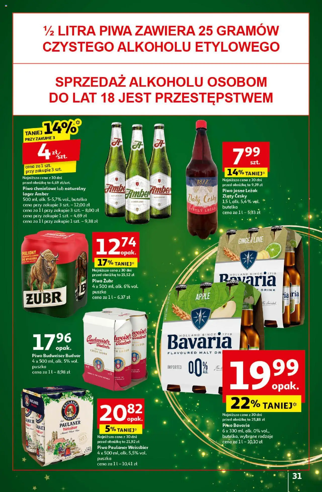  Auchan Pewność Niskich Cen Hipermarket Gazetka ważna od 14.11.2024 do 20.11.2024 strona 33