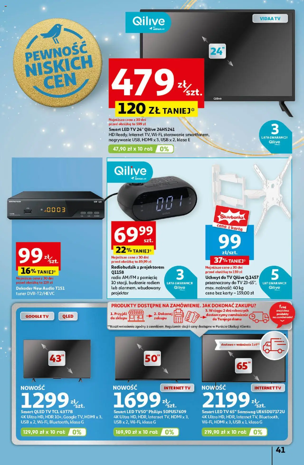  Auchan Pewność Niskich Cen Hipermarket Gazetka ważna od 14.11.2024 do 20.11.2024 strona 44