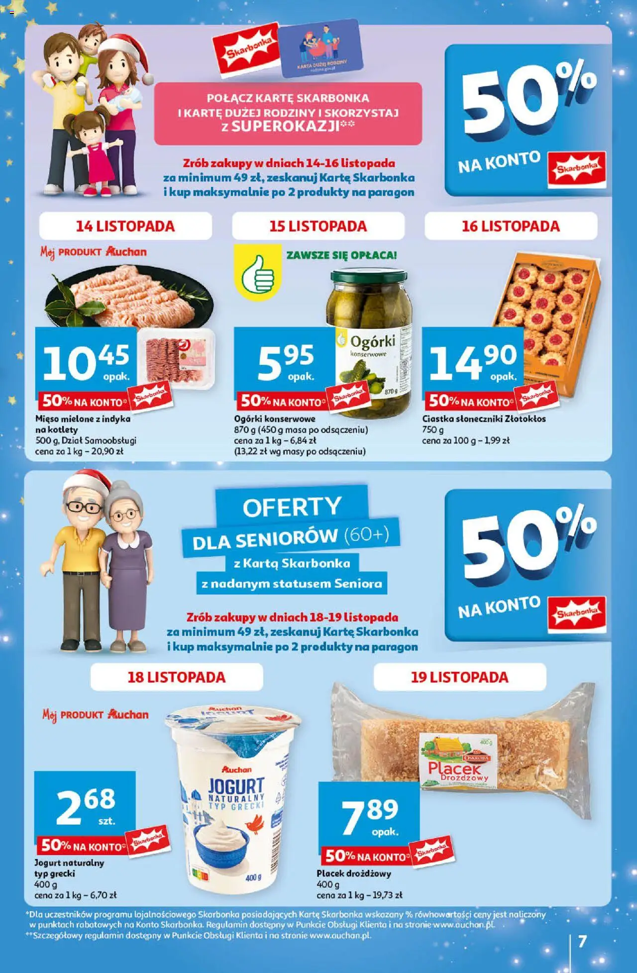  Auchan Pewność Niskich Cen Hipermarket Gazetka ważna od 14.11.2024 do 20.11.2024 strona 7