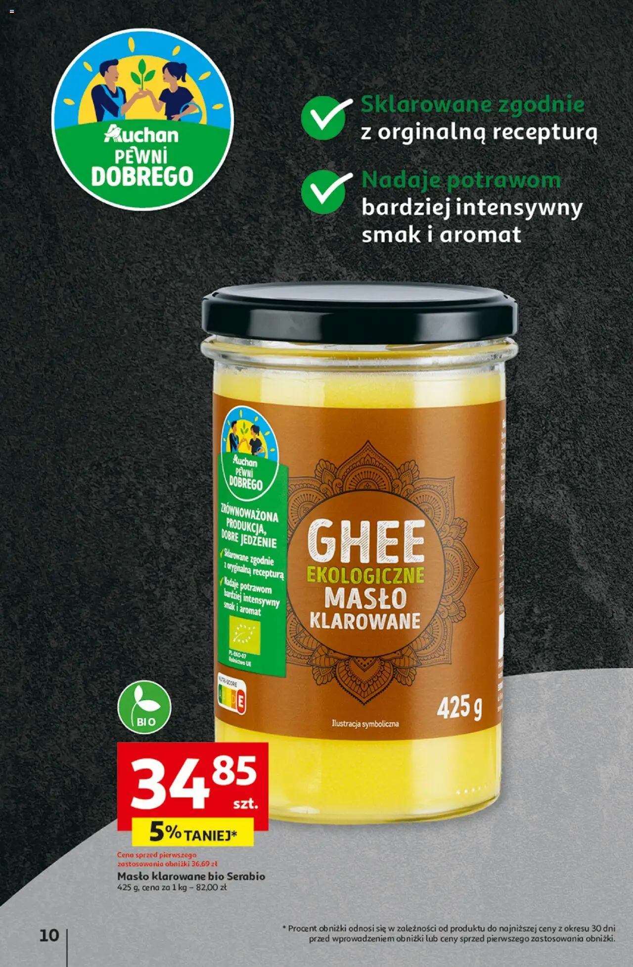 Auchan Pewność Niskich Cen Hipermarket Gazetka ważna od 20.02.2025 do 26.02.2025 strona 12